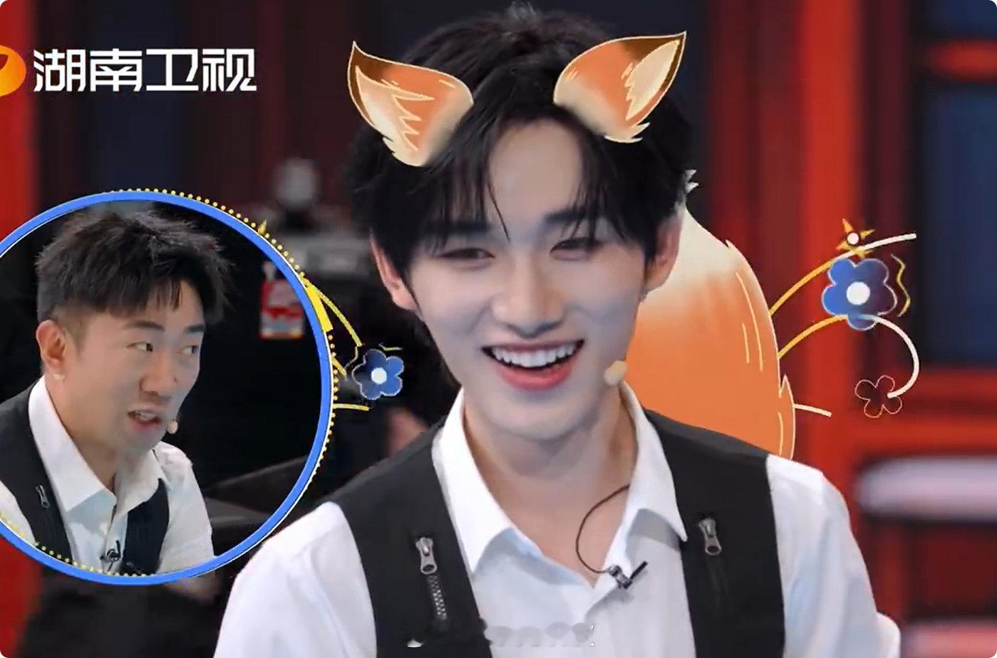 丁程鑫耍帅只需要一秒  游戏环节突然暴击，一秒解锁帅气瞬间，看完直接反复循环。你