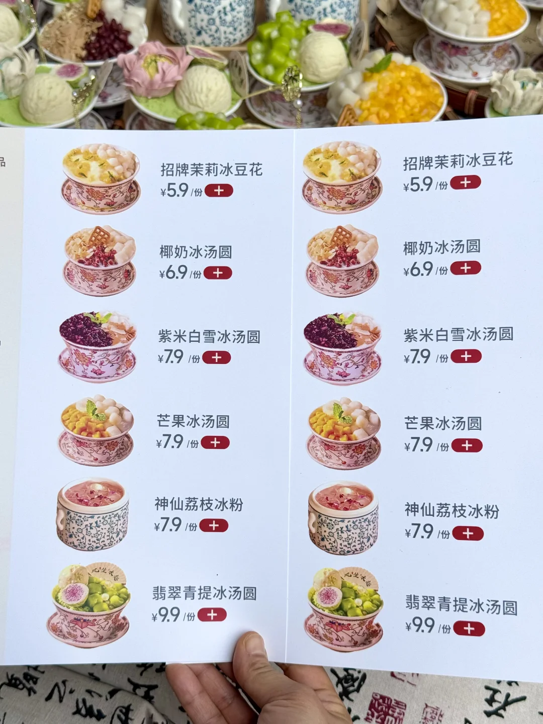 西安极品！！