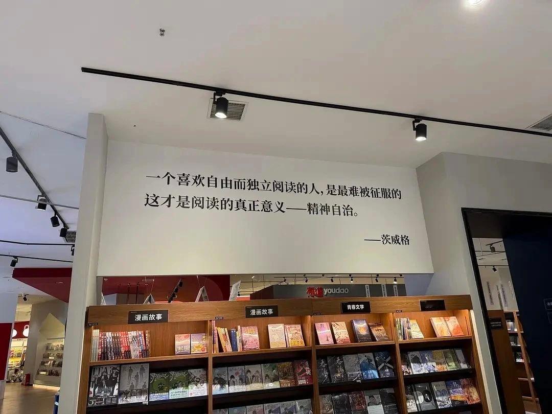 说实话一个人“精神自治”还蛮重要的 不会被随随便便洗脑，随随便便PUA ​​​