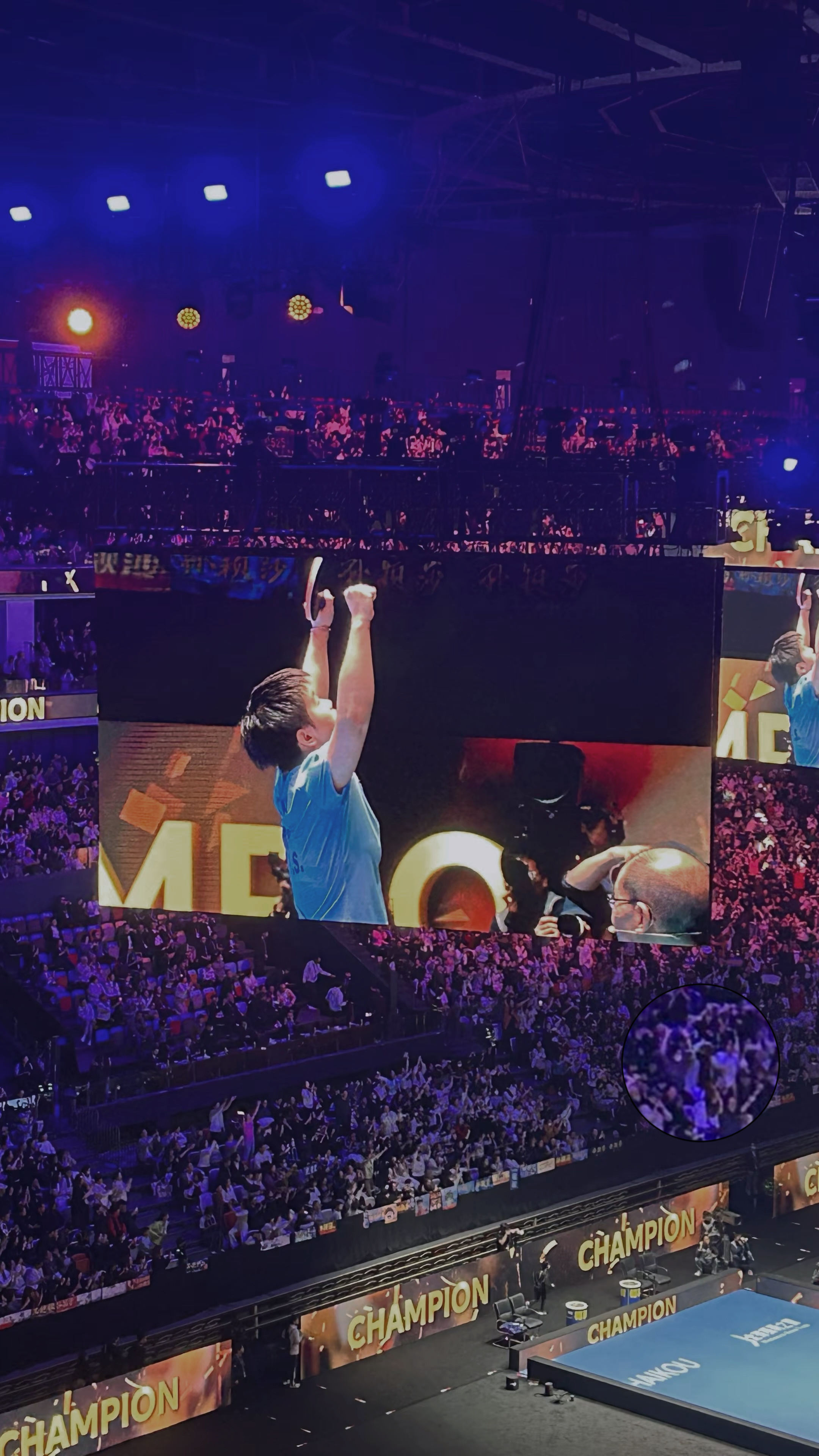 我想这一刻我会永远记在脑海里