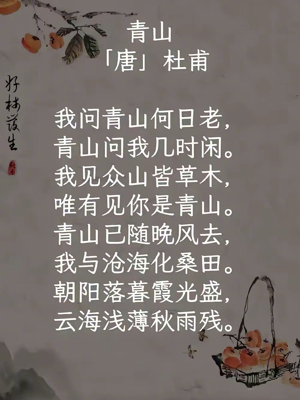 高考第一天第一批00后老师送考今年高考在期待和争论中登场，大家突然发现：送考的老
