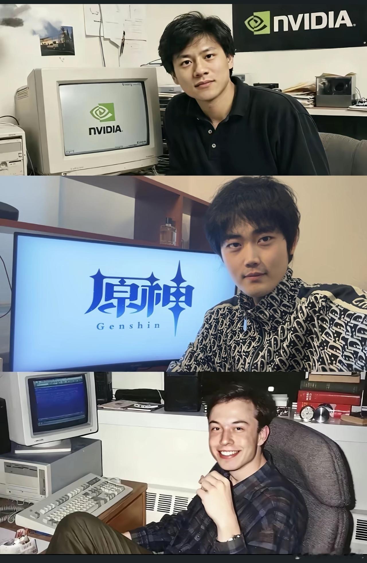 黄仁勋，马斯克和你，大家都有光明的前途。 