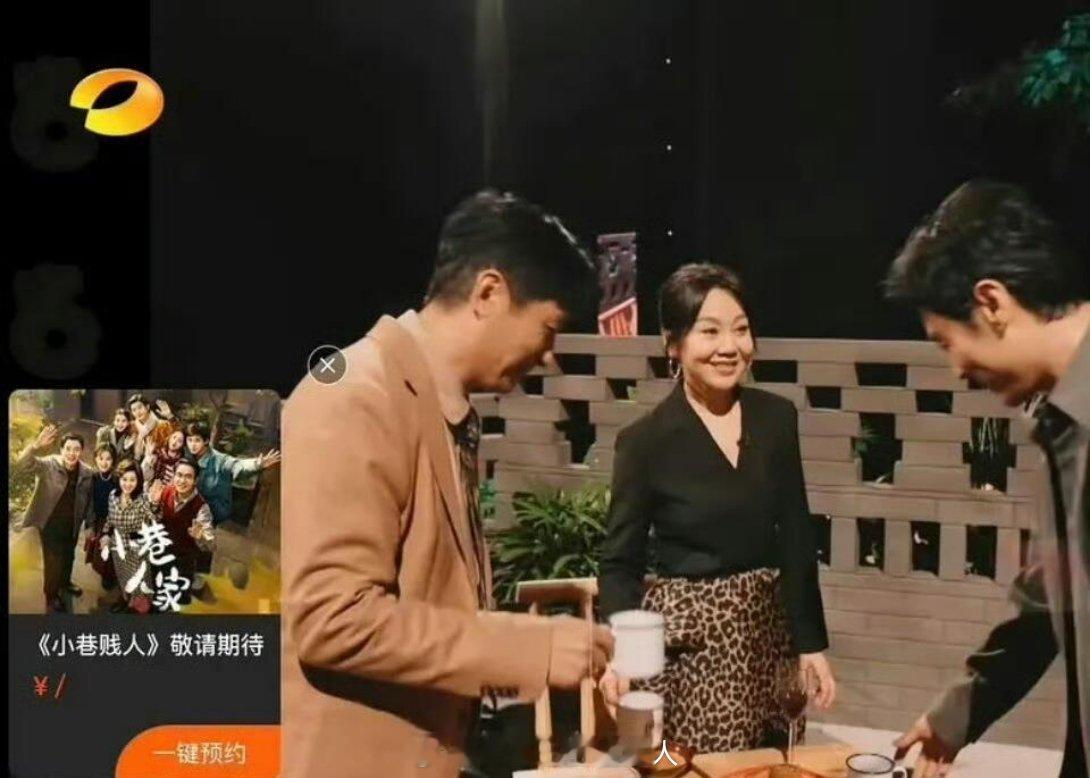 知道芒果台经常错别字，但是没想到能错到这么离谱，实习生太多的单位也是不好 ​​​