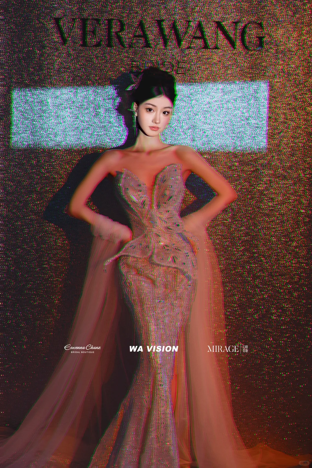 玩的就是光！