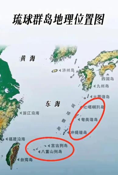 琉球大变天！冲绳选举爆出惊天结果！玉城丹尼遗憾落败，亲日保守派古谢玄太上台，美军