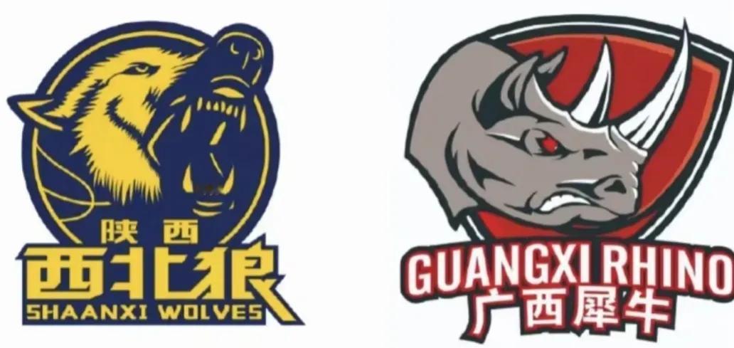 NBL两支劲旅退出NBL联赛！

NBL两支球队广西威壮和陕西信达退出NBL新赛