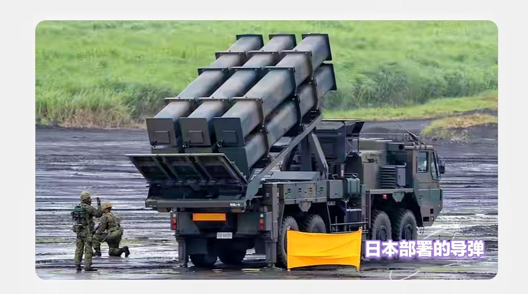 日本扩军对中日关系的影响无疑是负面且严重的。2025年11月起，日本以“台海有事