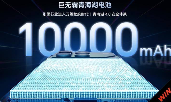 比较有代表性的应该就AI全面进化和电池的史诗级进步了吧！

手机AI已从被动响应