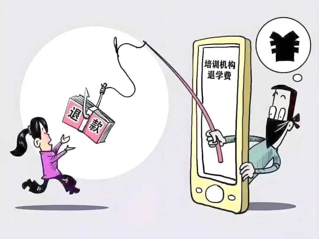 突然发现，夸克正在做的这件事，或将扼杀这些教育行业的乱象情况！
 
虚假价格营销