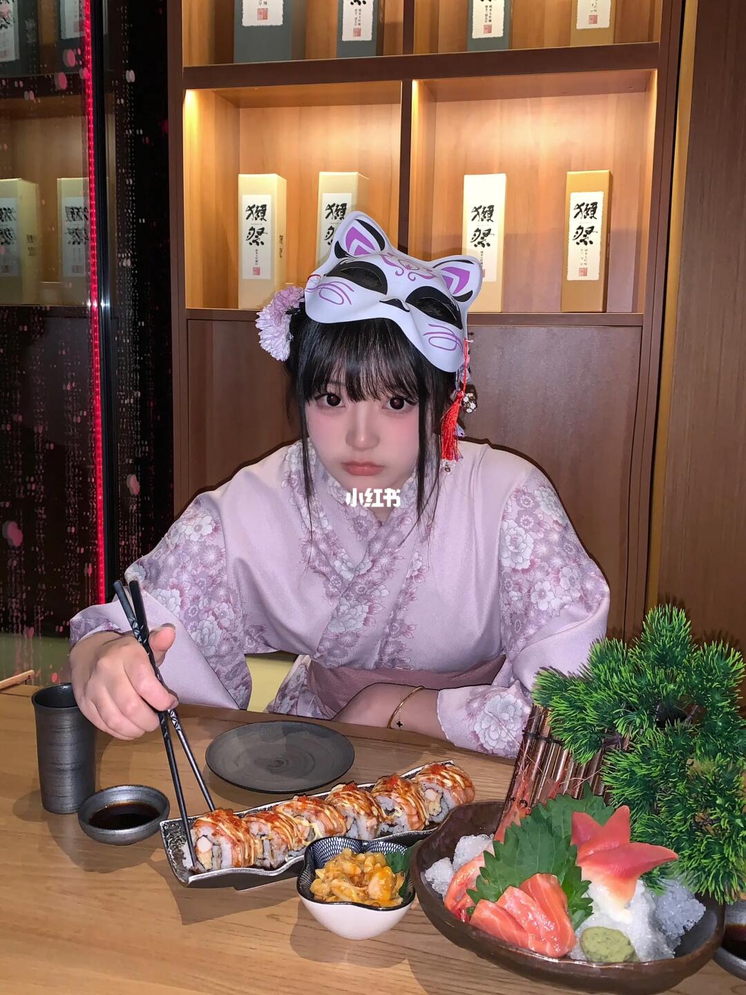 你我共存 枯木逢春