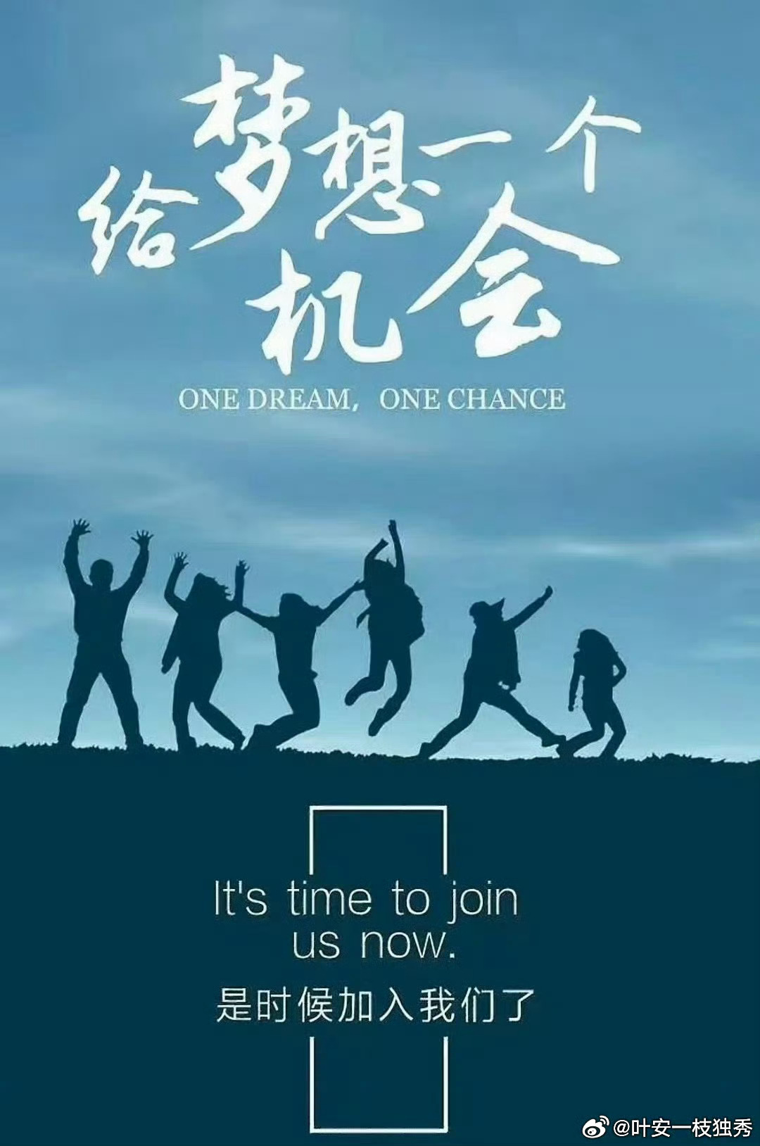 真正稳定的交易者，都戒掉了三种情绪：贪大涨、怕回调、悔踏空。市场每天机会无数，没