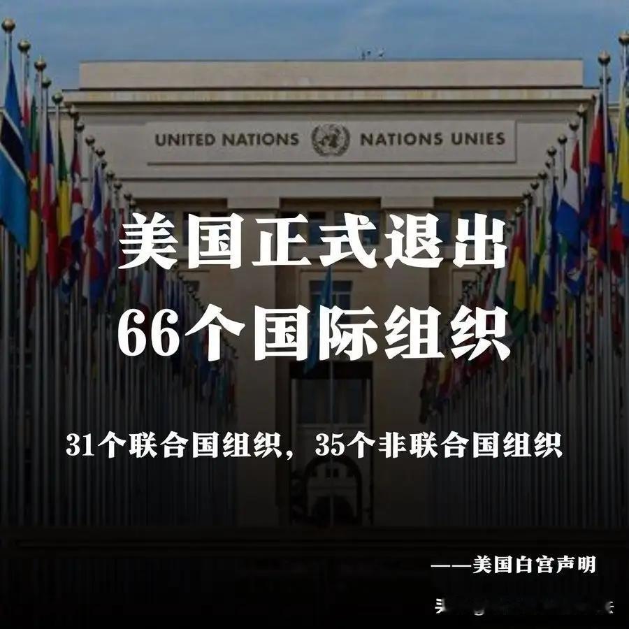 特朗普这么着急退群，无非是想下次接着做强盗，起码背的骂名不会那么难堪。

前几天