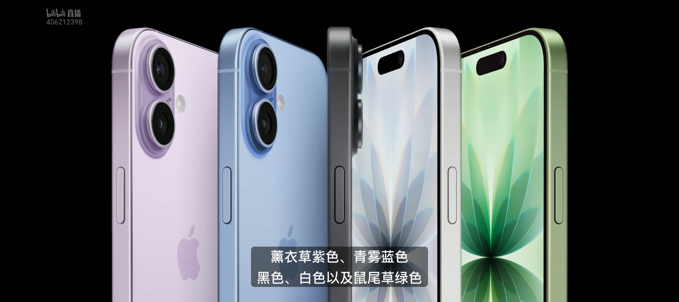 iPhone17标准版配置了120HZ刷新率，算是史诗级升级了吧。[doge][