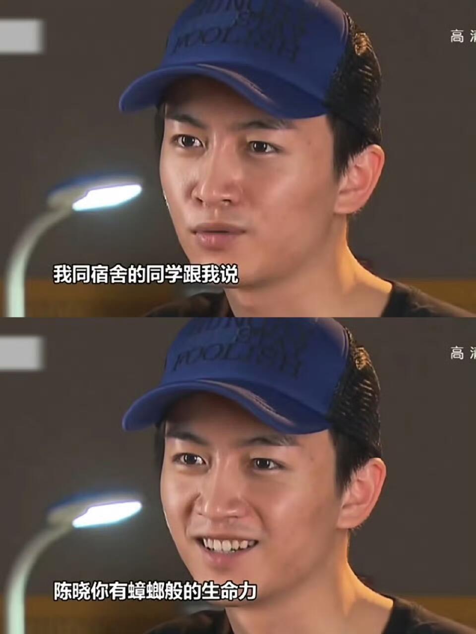 陈晓真是有蟑螂般的生命力啊，越考古越认同，就是打不倒，而且会越来越好大生意人