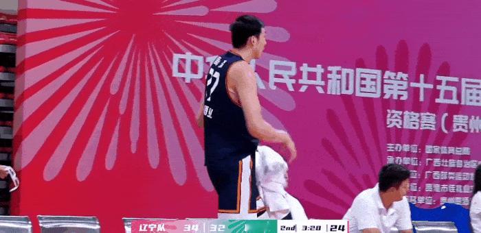 没看比赛，周琦干嘛了[汗][汗]我的观赛搭子 ​​​