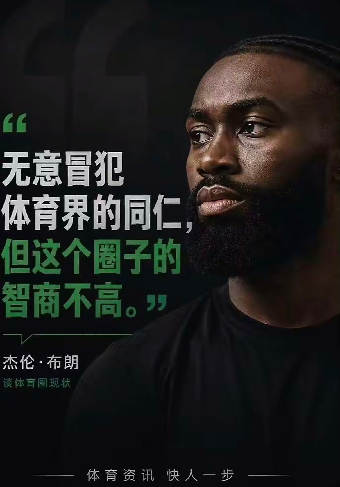 哈哈哈哈 