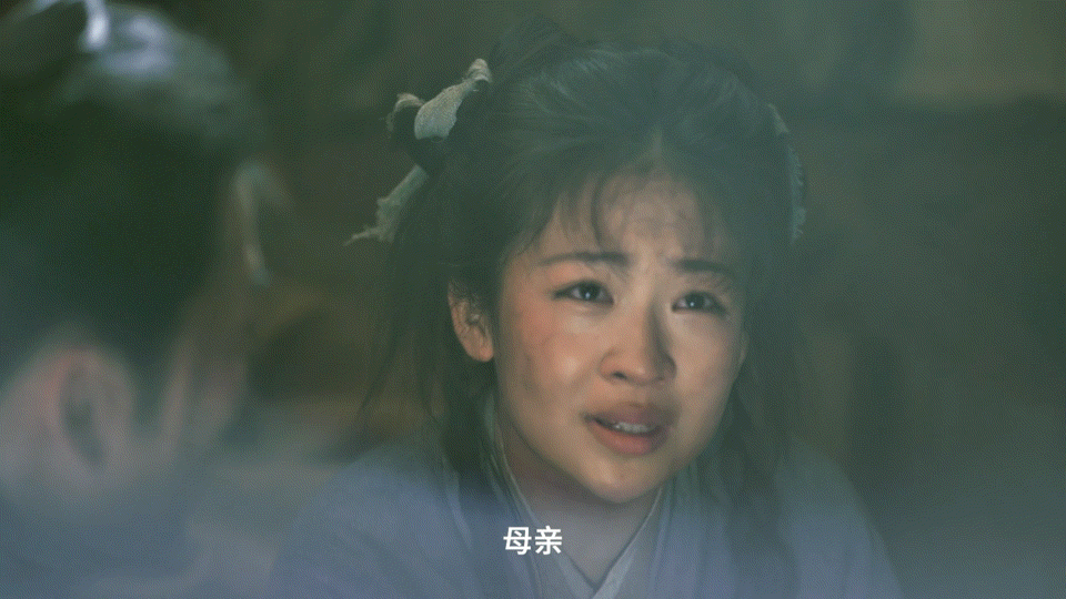谭松韵新剧1集经历退婚灭门假死兰香如故《兰香如故》节奏太猛，首集接连上演退婚灭门