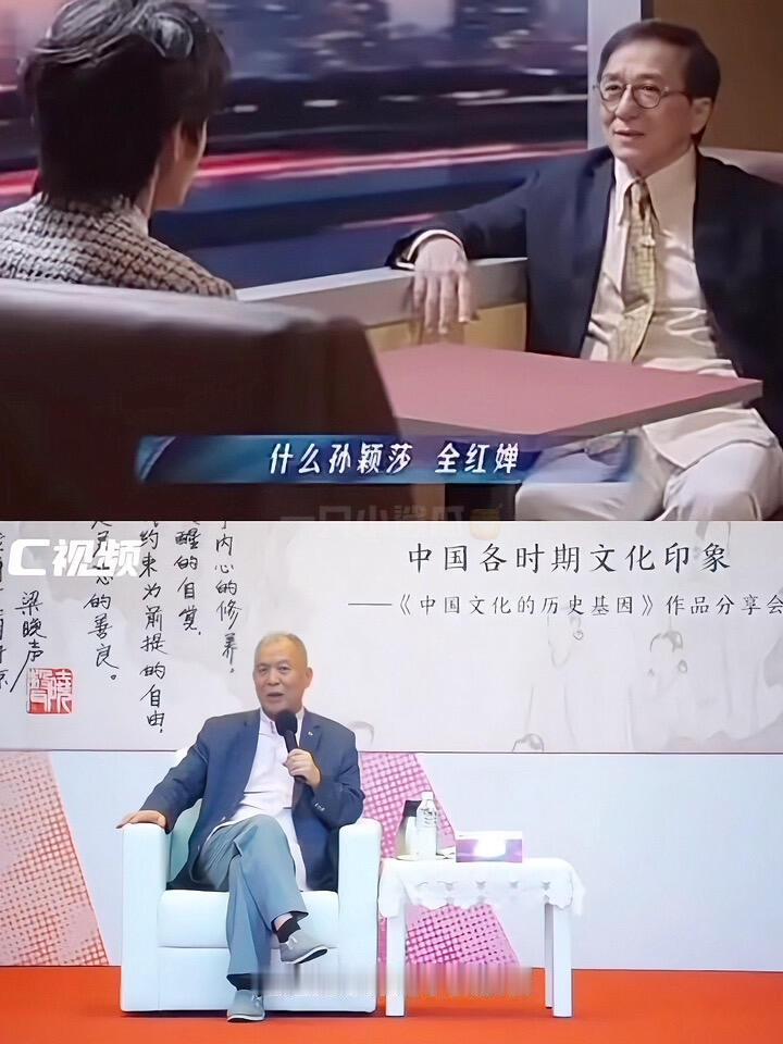 这是何等的荣耀，大佬级别的都是莎莎的粉丝！
成龙知道他喜欢的人都是他的偶像，但是