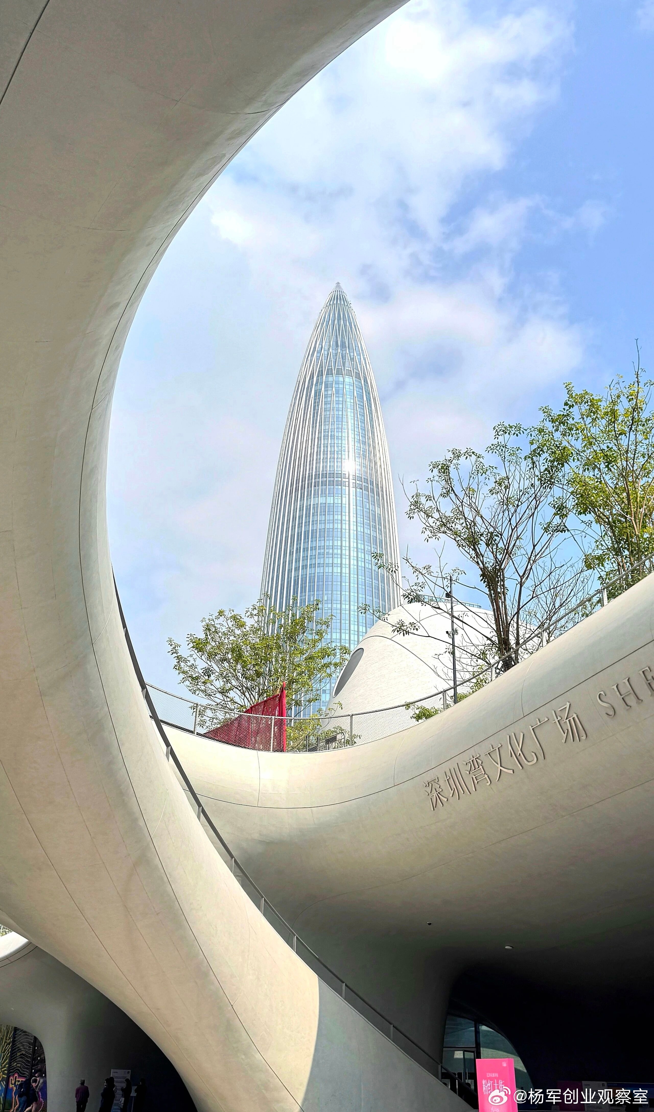 无人值守项目路演被问“带动多少就业”？我该怎么回答呢？常在政府相关路演中看到BP