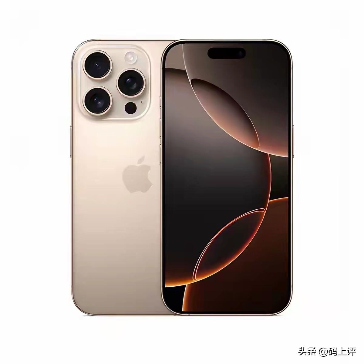 🍎 高考完换iPhone？2026年这样买才不冤！闭眼入推荐🔥

刚考完想入
