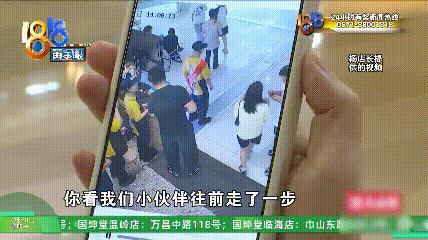 “这还不服吗？”浙江杭州，一男子带着妻儿朋友去烤肉店聚餐，排队40分钟后，妻儿去