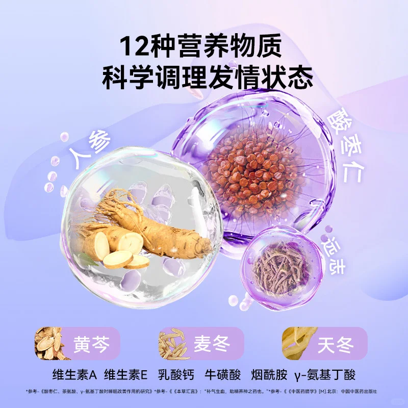 🐱猫咪抑情神器💊