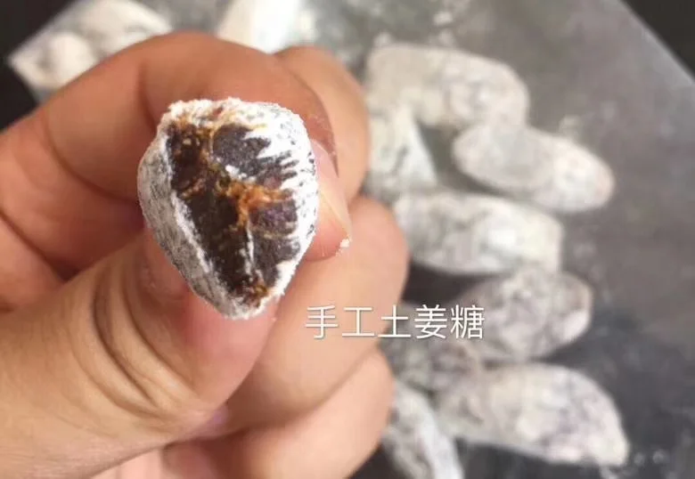 客家土姜糖， 纯手工制作😇😇😇 老字号祖传手艺，客家人熟悉的味道...