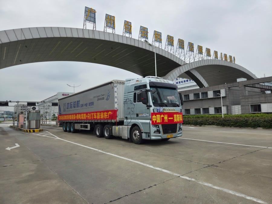 海关总署：上半年，粤港澳大湾区内地9市进出口5.3万亿元，同比增长20.9%，快