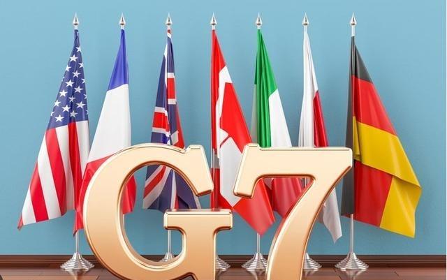 美媒提议：为什么不能邀请中国加入G7？
14日，美联社发表了一篇文章，大概意思是