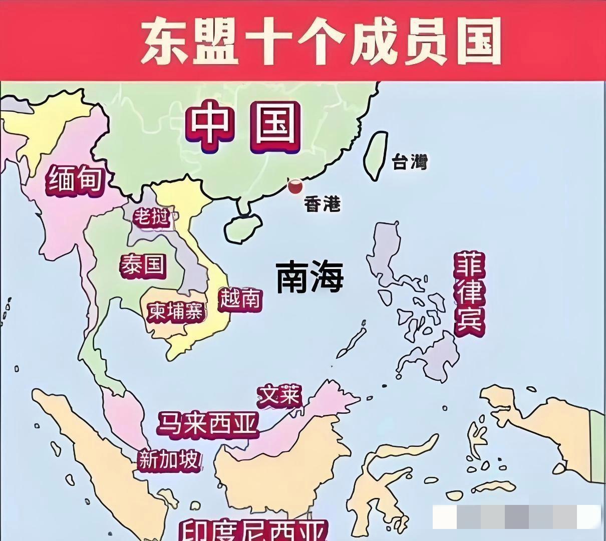 2025年东盟10国GDP与中国主要城市对标
1、印度尼西亚	约14,200美元