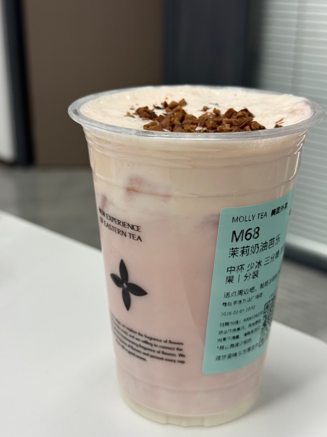 喝点粉色的液体本来是李子园的洗脑广告，打开这个话题竟然全是茉莉奶白，茉莉奶白宣传