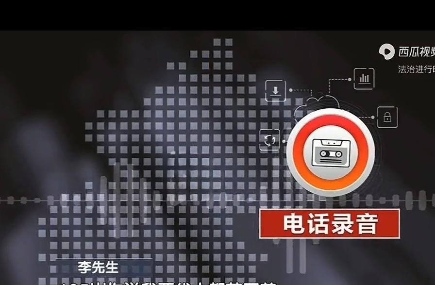 太坑了，差点倾家荡产！北京，男子出于信任，将1000多万的资金，交给合作多年的保