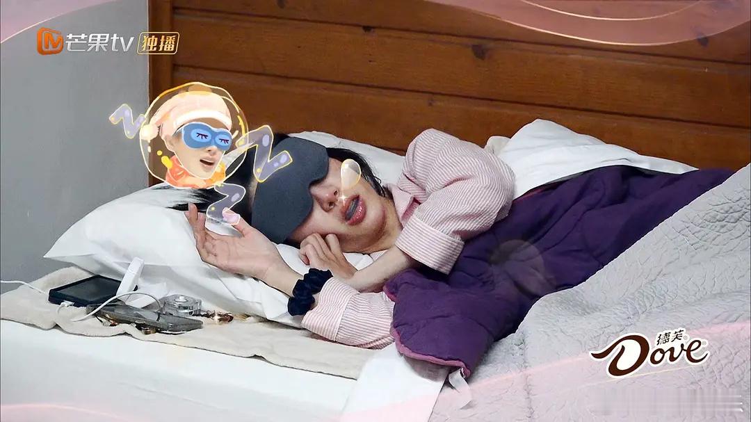 金晨睡觉张着嘴？ ​​​