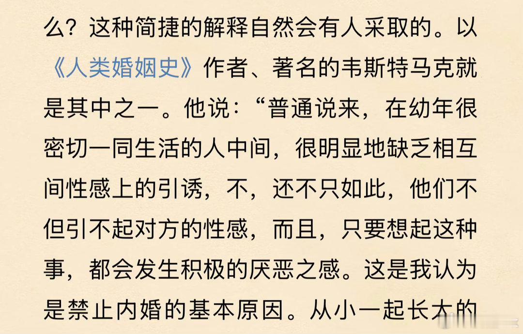 [捂嘴哭]真的吗，那长庚。。 ​​​