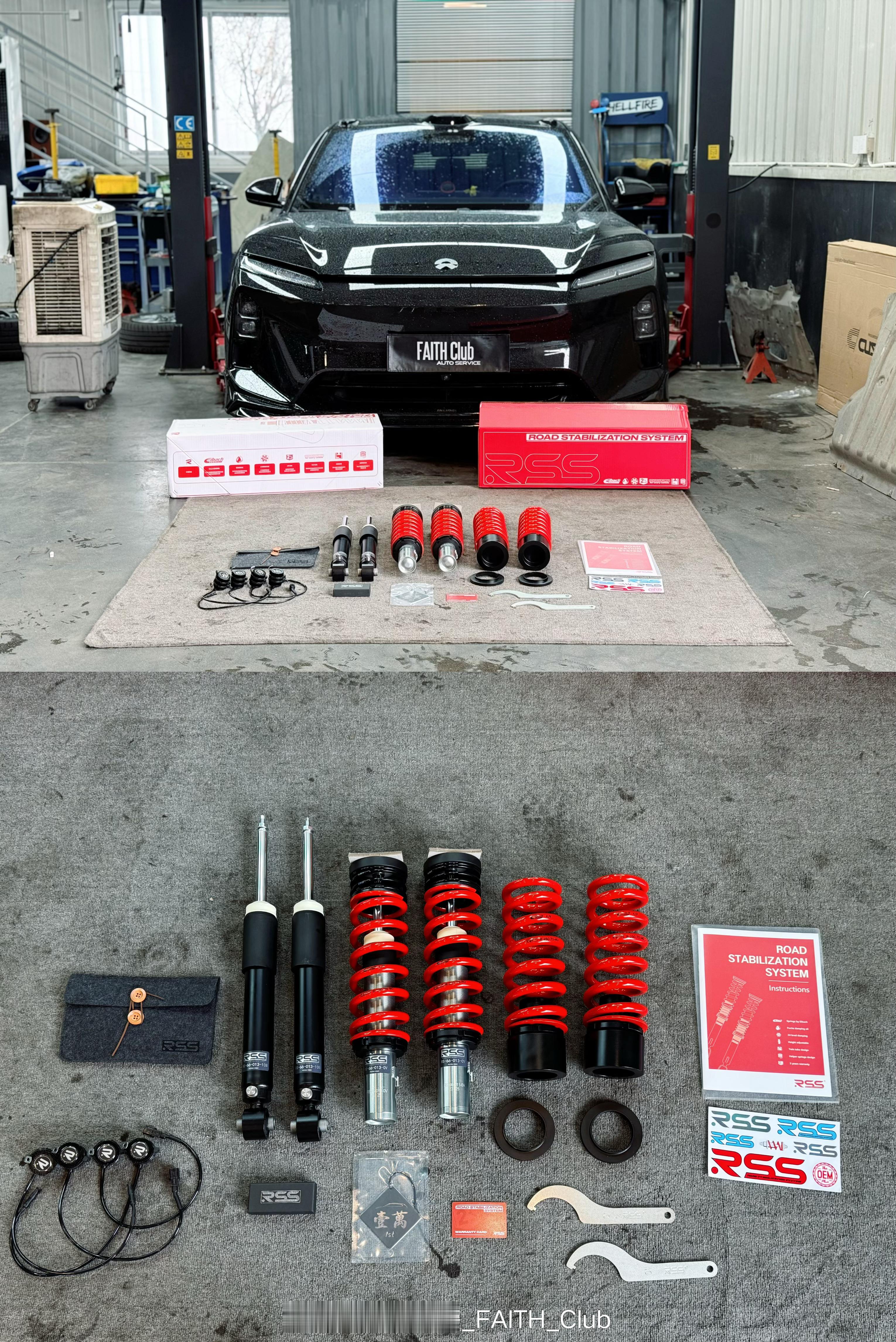 蔚来ET5T新款底盘升级：-RSS绞牙避震V2加强版，改善原车颠簸弹跳不适感，单