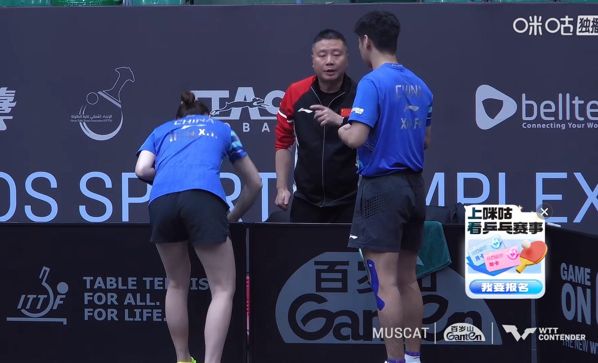 看到特写了 是郑长弓 