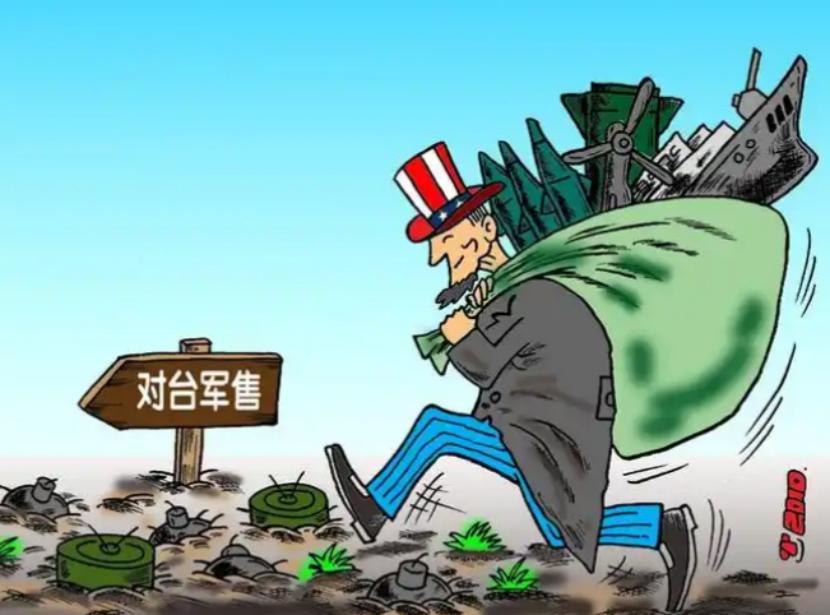 真是狂到没边了！美国发出“拦截军售就开战”的威胁，面对如此嚣张的挑衅，就看你会如
