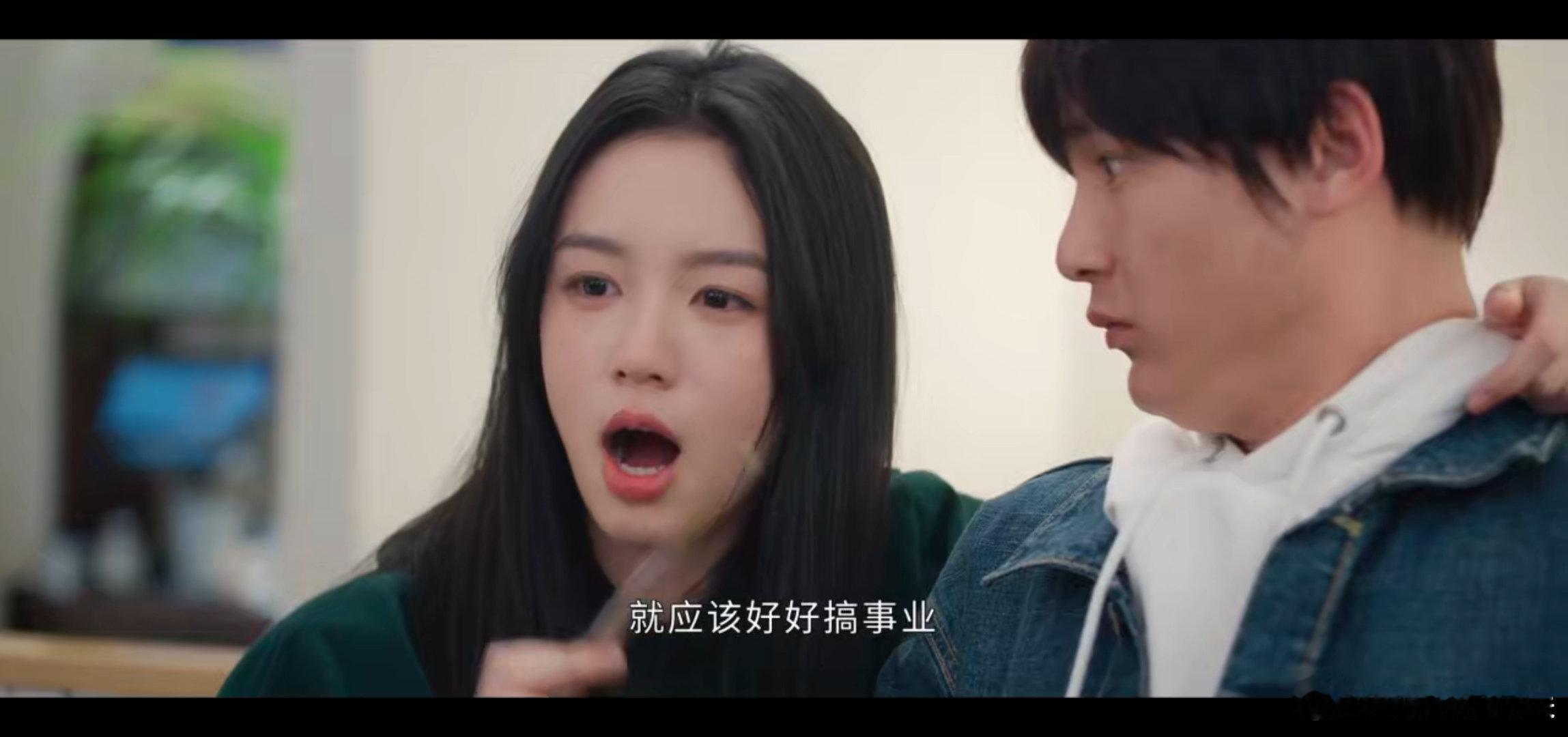 #娱乐[超话]##搞事业是失恋最好的医美#专注于搞事业从前所经历过的爱情的痛苦全