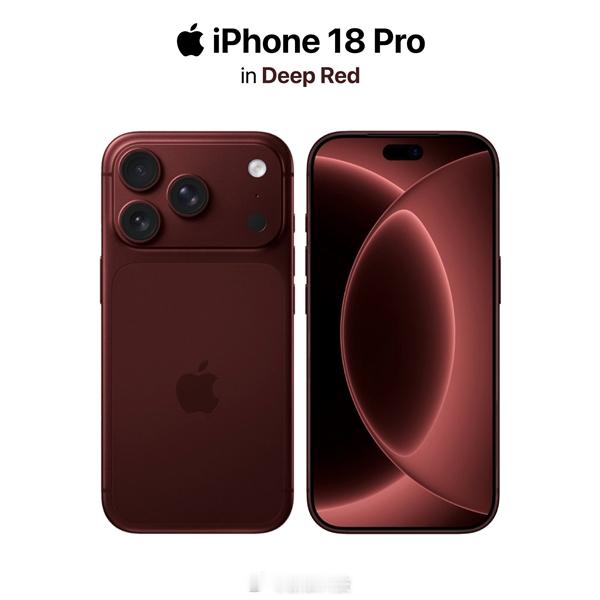 【iPhone18Pro橙色将退场！iPhone18Pro三款颜色确定】据最新爆