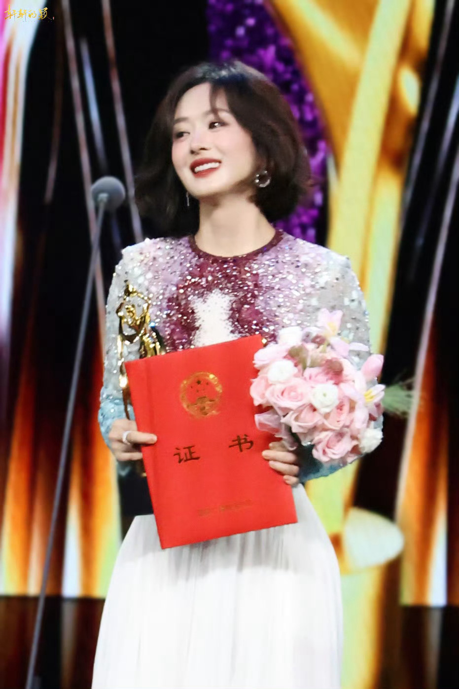 不是你们怎么知道今天是我第二次见赵丽颖二周年的？你们怎么知道是我在现场见证赵丽颖