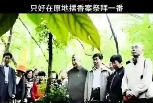 1998年，戴笠的四位孙子、孙女特意来到南京中山陵灵谷寺，想凭吊他们的爷爷。但是