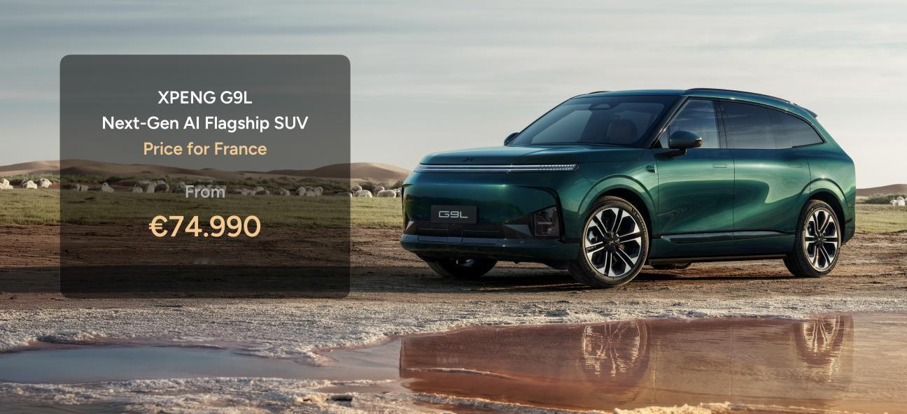 巴黎车展小鹏带着NGP去了。小鹏NGP挑战巴黎著名的凯旋门环岛。该环岛汇集12条