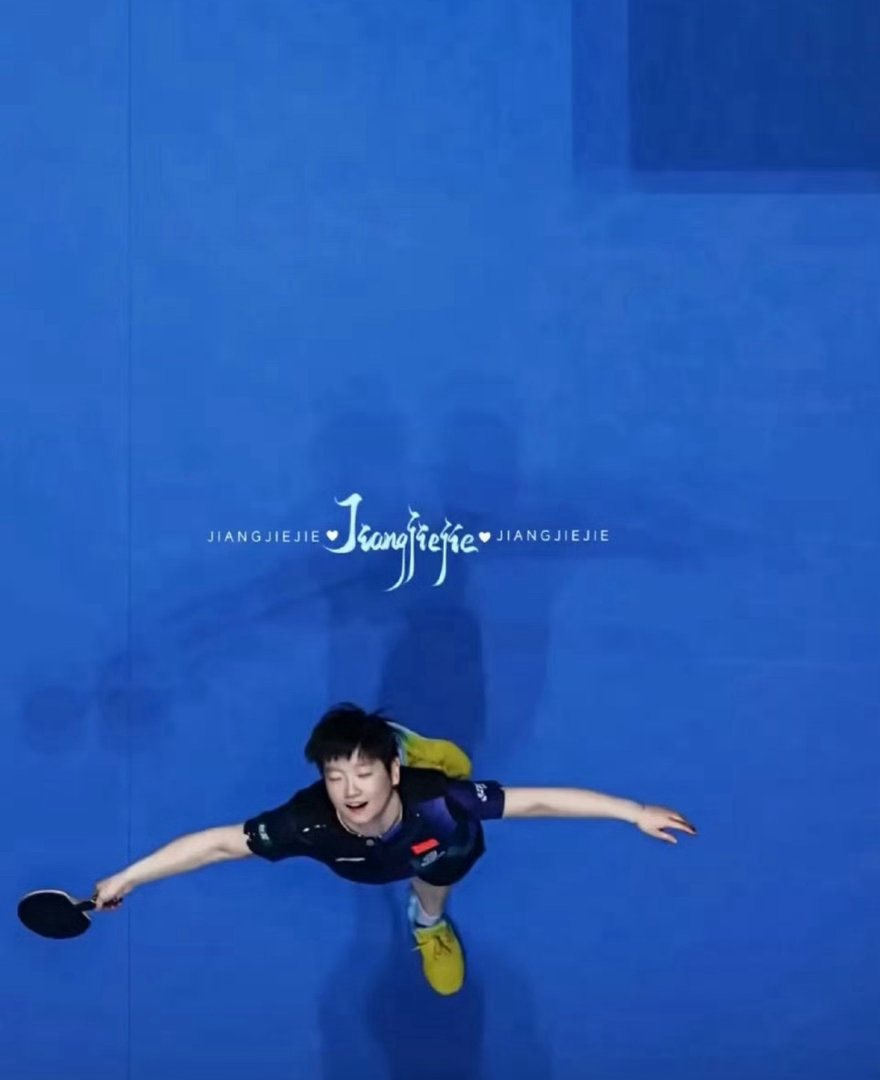 🏓孙颖莎世界杯三连冠封神！这组神图藏着00后乒坛王者的传奇这组刷屏全网的「孙颖