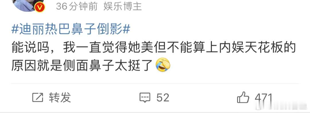 王鹤棣粉丝这次又来看偶像的偶像了 ​​​