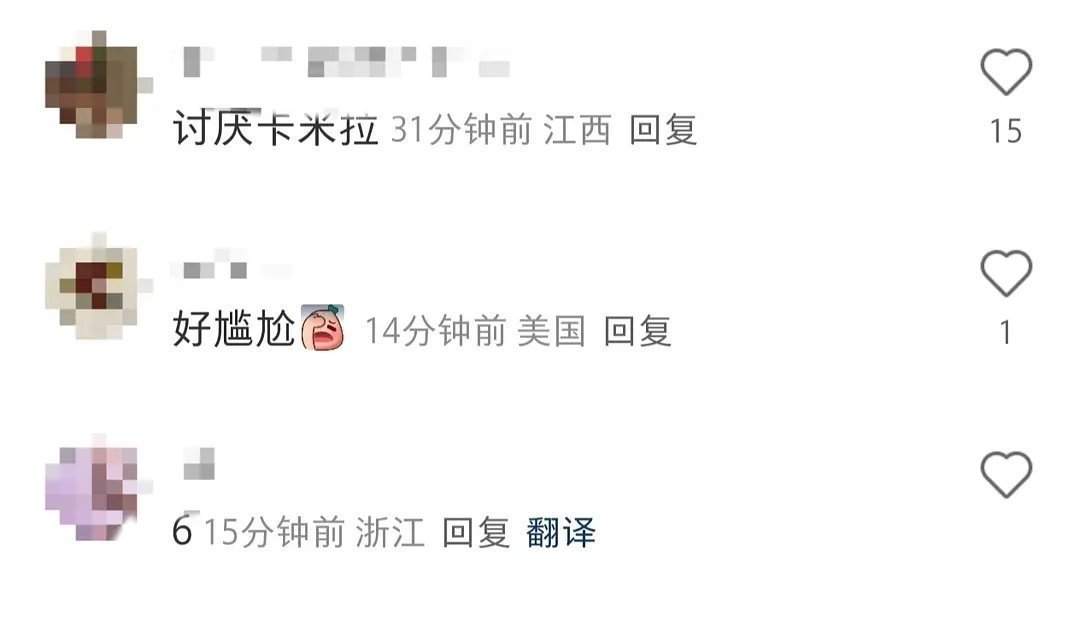 有人说是之前闫学晶炫富连累李湘也被禁止关注了，那不至于吧？关键李湘没有像闫学晶一