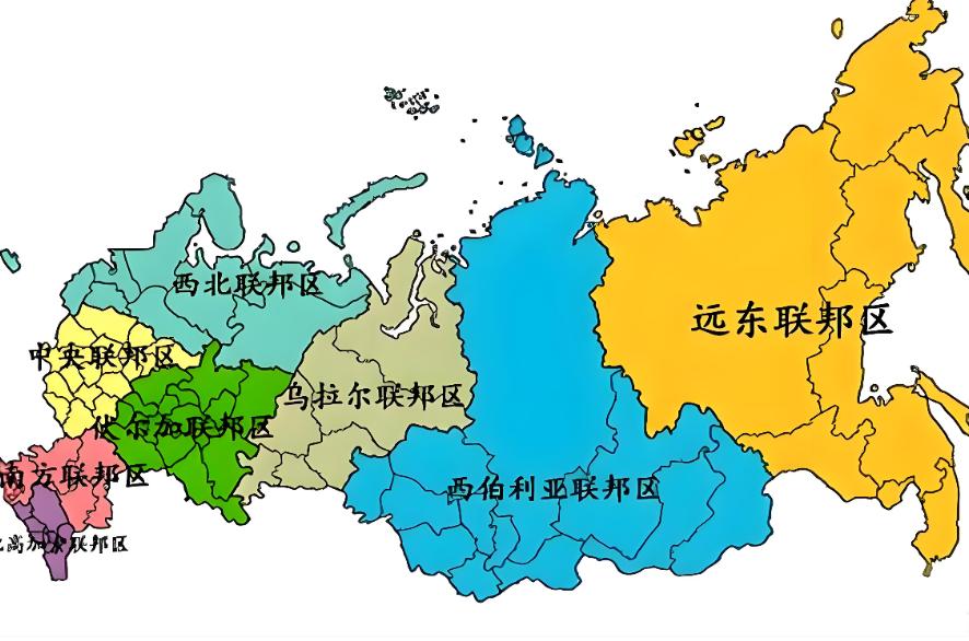 俄罗斯一大痛苦，就是放不下远东地区，要是交给中国开发，他们也不至于落到这种地步，