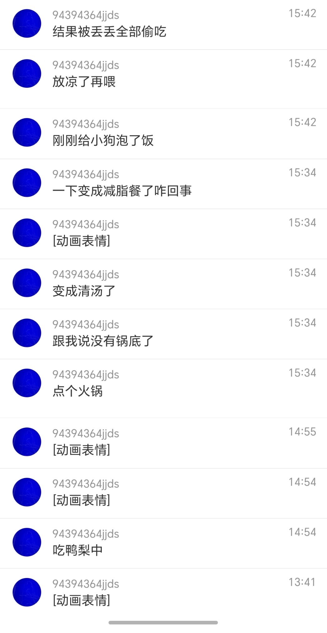 宝宝最好看啦