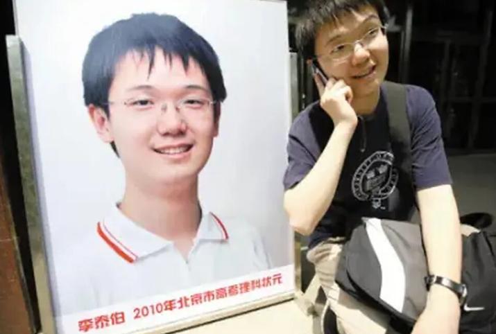 “我不上清北，我就要去美国！”保送清北被弃，申请美国11所名校全拒——北京少年李