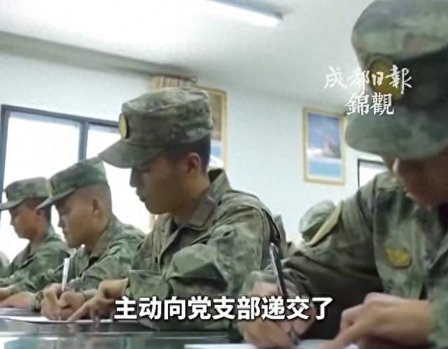 《退伍战士22封请战书：脱下军装，使命从未下肩》