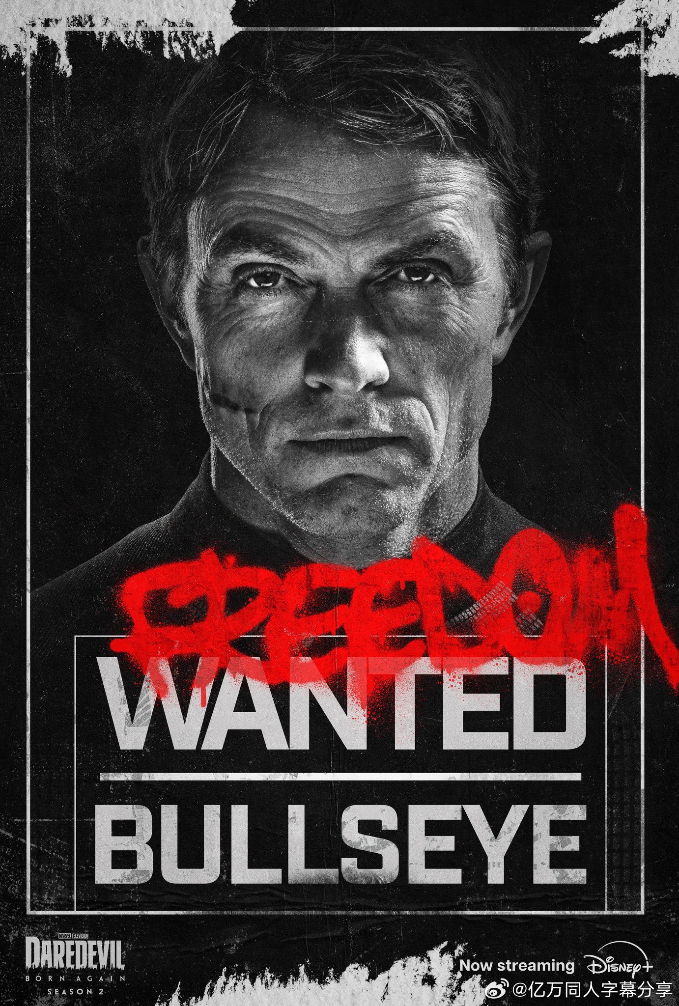 亿万同人字幕组  《夜魔侠：重生》第二季中杰西卡·琼斯和靶眼的首批海报发布。 